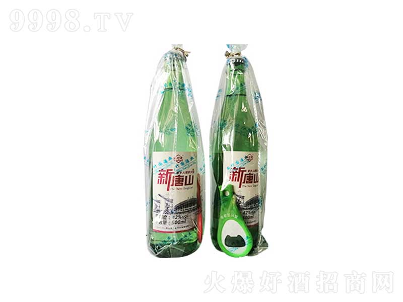 ɽŨ;ơ42500ml